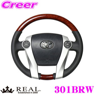 yX|Cg2{ȏI 11 13:00`zREAL A 301BRW 30-1-BRW XeAO g^ NHP10n ANA / 30n vEXp IWiV[Y uEEbh(ubNXeb`) X^_