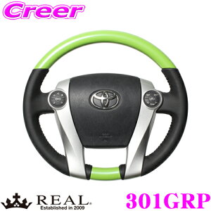 REAL A 301GRP 30-1-GRP XeAO g^ NHP10n ANA / 30n vEXp IWiV[Y tbVO[(ubNXeb`) X^_[hU[x[X{[Xeb` nh