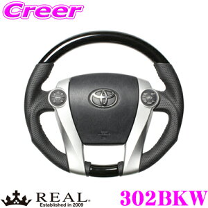 yőP14{I ~11 1:59 N[ʊzREAL A 302BKW 30-2-BKW XeAO g^ NHP10n ANA / 30n vEXp IWiV[Y ubNEbh(ubNXeb`) X^_