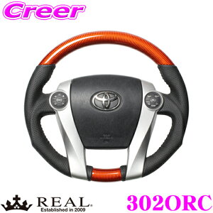 yX|Cg2{ȏI 11 13:00`zREAL A 302ORC 30-2-ORC XeAO g^ NHP10n ANA / 30n vEXp IWiV[Y IWJ[{(ubNXeb`) X^