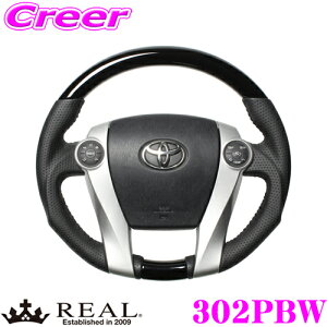 REAL A 302PBW 30-2-PBW XeAO g^ NHP10n ANA / 30n vEXp IWiV[Y sAmubN(ubNXeb`) X^_[hU[x[X{[Xeb` nh