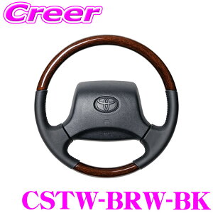 yX|Cg2{ȏI 11 13:00`zREAL A CSTW-BRW-BK XeAO IWiV[Y 16_[NuEEbh ubNXeb` EhVFCv a J[h R[X