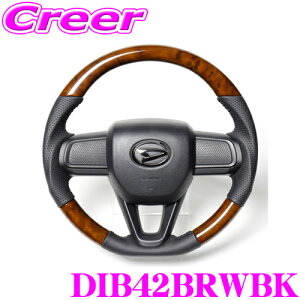 REAL A DIB42BRWBK DIB-42BRW-BK XeAO _Cnc LA650S LA660S ^g / LA850S LA860S [LoX p IWiV[Y 42uEEbh(ubNXeb`) X^_[hU[ x[