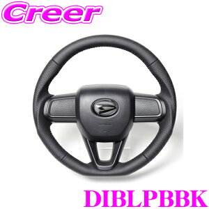 REAL A DIBLPBBK DIB-LPB-BK XeAO _Cnc LA650S LA660S ^g / LA850S LA860S [LoX p IWiV[Y I[U[(ubNXeb`) X^_[hU[ x[X{[