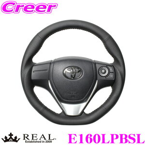 REAL A E160LPBSL E160-LPB-SL XeAO g^ 180n I[X / 10n  ACVX / 160n J[ tB[_[p IWiV[Y ubNI[U[(Vo[Xeb`) X^