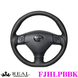 yX|Cgő39{vGg[ 2020~zREAL A FJHLPBBK FJH-LPB-BK XeAO g^ 30n nA[p IWiV[Y I[U[(ubNXeb`) X^_[hU[ 