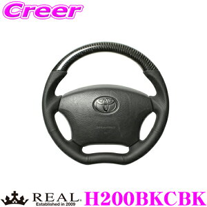 REAL A H200BKCBK H200-BKC-BK XeAO g^ 10n At@[h / 60n HNV[ / 60n mAp IWiV[Y ubNJ[{(ubN[Xeb`) X^_[hU[ [