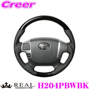 REAL A H204PBWBK H204-PBW-BK XeAO g^ 200n nCG[X 4^` / 200n WAXG[X 4^`p IWiV[Y sAmubN(ubN[Xeb`) X^_[hU[ 