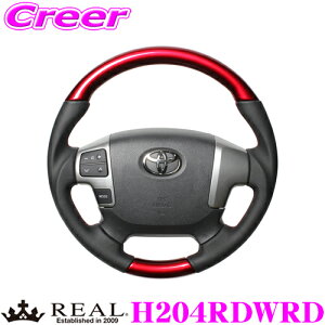 REAL A H204RDWRD H204-RDW-RD XeAO g^ 200n nCG[X 4^` / 200n WAXG[X 4^`p IWiV[Y p[bh (bh×ubN[Xeb`) X^_[h