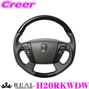 yX|Cgő39{vGg[ 2020~zREAL A H20RKWDW H20-RKW-DW XeAO g^ 200n NEp IWiV[Y CubNEbh(_[NC[Xeb`