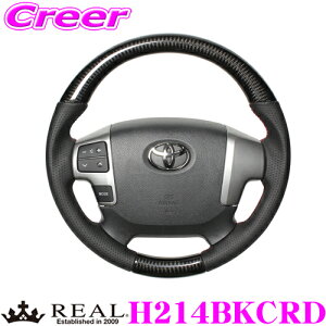 REAL A H214BKCRD H214-BKC-RD XeAO g^ 200n nCG[X 4^ȍ~p IWiV[Y ubNJ[{(bh×ubN[Xeb`) X^_[hU[ [Xeb` n