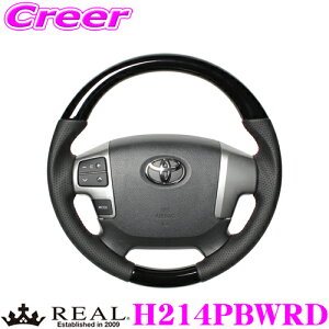 REAL A H214PBWRD H214-PBW-RD XeAO g^ 200n nCG[X 4^ȍ~p IWiV[Y sAmubN(bh×ubN[Xeb`) X^_[hU[ [Xeb` n