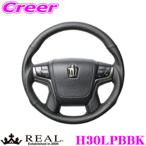 yX|Cg2{ȏI 11 13:00`zREAL A H30LPBBK H30-LPB-BK XeAO g^ 210n NEp IWiV[Y I[U[(ubNXeb`) X^_[hU[ x