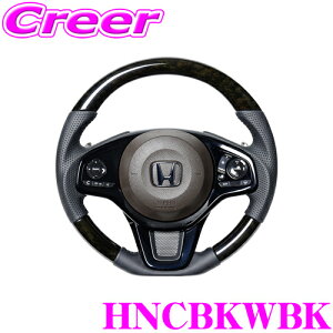 y11/1z_قڑSiP10{I^A HNCBKWBK XeAO z_ JF3 JF4 N-BOX(JX^܂) IWiV[Y ubNEbh ubNXeb` \tgDVFCv a KObv n