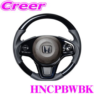 yőP14{I ~11 1:59 N[ʊzA HNCPBWBK XeAO z_ JF3 JF4 N-BOX(JX^܂) IWiV[Y sAmubN ubNXeb` \tgDVFCv a K