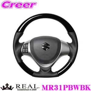 yX KP5{IvGg[z REAL A MR31PBWBK MR31-PBW-BK XeAO XYL MR31S MR41S nX[p IWiV[Y sAmubN(ubNXeb`) X^_[hU[ u