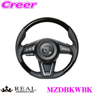 �y�čՁz�ő�77,777pt������I�_�ő�1000�~OFF�N�[�|���^REAL ���A�� MZDBKWBK MZD-BKW-BK �X�e�A�����O �}�c�_ KF�n CX-5�p �I���W�i���V���[�Y �u���b�N�E�b�h(�u���b�N���[���X�e�b�`) �X�^���_�[�h��