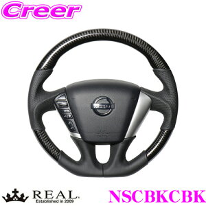 REAL A NSCBKCBK NSC-BKC-BK XeAO Y E52 GOh / J32 eBAi / Z51 [mp IWiV[Y ubNJ[{(ubN[Xeb`) X^_[hU[ [Xe