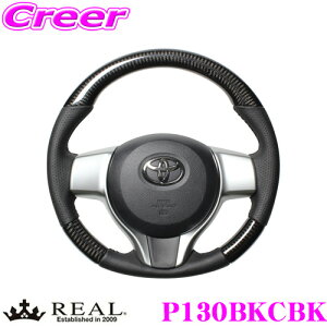 REAL A P130BKCBK P130-BKC-BK XeAO g^ 130n Bbc / 170n VG^ / 120n NeBX / Xo 120n gWAp IWiV[Y ubNJ[{(ubNXeb`) X^