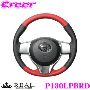 REAL A P130LPBRD P130-LPB-RD XeAO g^ 130n Bbc / 170n VG^ / 120n NeBX / Xo 120n gWAp IWiV[Y bh&ubNI[U[(bh×u