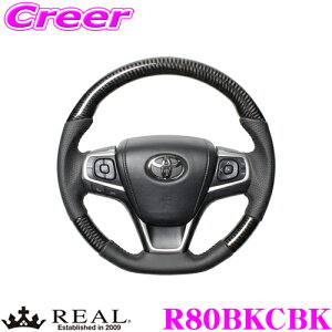 yX|Cgő39{vGg[ 2020~zREAL A R80BKCBK R80-BKC-BK XeAO g^ 80n mA / HNV[p IWiV[Y ubNJ[{(ubNXeb`) X^