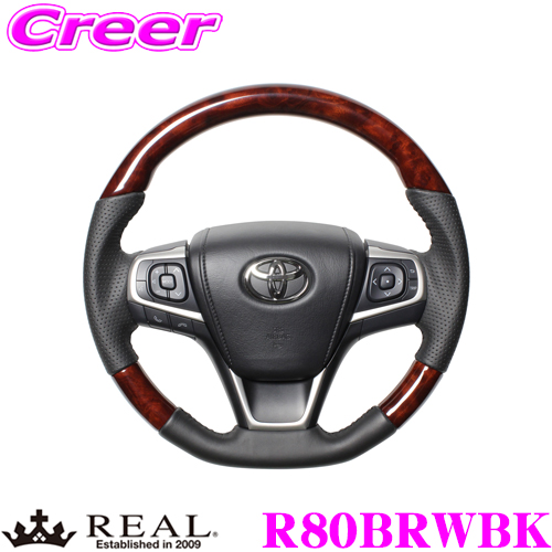 REAL レアル R80BRWBK R80-BRW-BK ステアリング トヨタ 80系 ノア / ヴォクシー用 オリジナルシリーズ  ブラウンウッド(ブラックステッチ) スタンダードレザー ベースボールステッチ ハンドル | クレールオンラインショップ