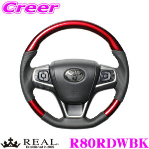 yX|Cg2{ȏI 11 13:00`zREAL A R80RDWBK R80-RDW-BK XeAO g^ 80n mA / HNV[p IWiV[Y p[bh(ubNXeb`) X^_[hU
