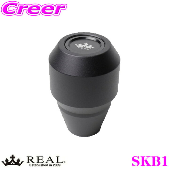 楽天市場】＼6/20限定！全品P5倍以上／REAL レアル SKB1 SKB-1 