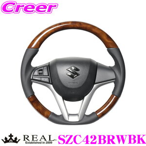 REAL A SZC42BRWBK SZC-42BRW-BK XeAO XYL MK53S Xy[VA / MA37S \I / MH55S MH95S SR p IWiV[Y 42uEEbh(ubNXeb`) X^_[hU[ x[X