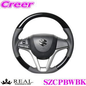 REAL A SZCPBWBK SZC-PBW-BK XeAO XYL MK53S Xy[VA / MA37S \I / MH55S MH95S SR p IWiV[Y sAmubN(ubNXeb`) X^_[hU[ x[X{[