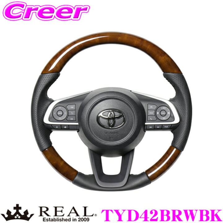 REAL/レアル ステアリング ウッド［オリジナルシリーズ］TOYOTA 