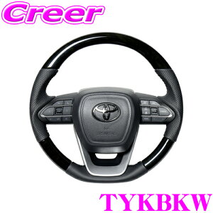 REAL A TYKBKW TYK-BKW XeAO g^ 90n mA HNV[ / XYL 90n fB p IWiV[Y ubNEbh(ubNXeb`) X^_[hU[ x[X{[Xeb