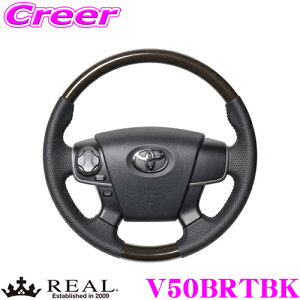 REAL ���A�� V50BRTBK V50-BRT-BK �X�e�A�����O �g���^ 50�n �J���� / �A���e�B�X�p �I���W�i���V���[�Y �u���E���J�[�{���v�����g(�u���b�N�X�e�b�`) �X�^���_�[�h���U�[ �x�[�X�{�[���X�e�b�` �n