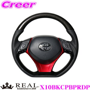 REAL A X10BKCPBPRDP X10-BKC-PBP-RDP XeAO+A_[pbh(p[bh) Zbg g^ X10 X50 C-HRp IWiV[Y ubNJ[{(ubN[Xeb`) X^_[hU[