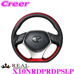 REAL A X10NRDPRDPSLP X10N-RDP-RDP-SLP XeAO+A_[pbh(Vo[) Zbg g^ X10 X50 C-HRp IWiV[Y p[bhv[g&p[bhpl(ubN[Xeb