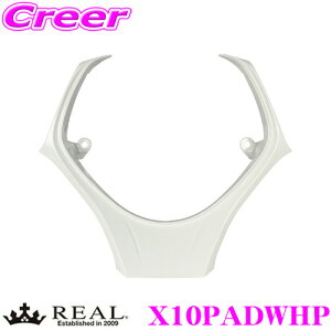 _X2_wŃ|Cg5{I3_10{I^}\REAL A X10PADWHP X10-PAD-WHP XeAO A_[pbh g^ X10 X50 C-HRp ^Cv zCg