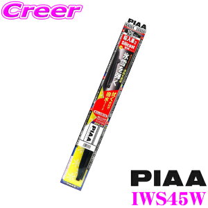 _˓IقڑSiyP10{z 30^ yAԑΉzyɋ!@R[eBOz PIAA sA IWS45W (Ĕ 7E) VR[gXm[Cp[u[h 450mm