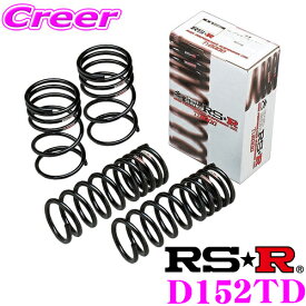 RS-R Ti2000ローダウンサスペンション D152TD ダイハツ LA800S ムーヴキャンバス用 ダウン量 F 30～25mm R 20～15mm 【ヘタリ永久保証付き】