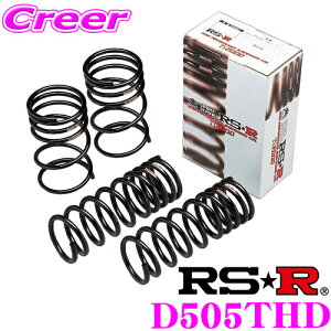 �y�ő�77,777�|�C���g�I�z���I4�l��1�l��������IRS-R Ti2000���[�_�E���T�X�y���V���� D505THD �_�C�n�c LA710S �E�F�C�N�p �_�E���� F 25�`20mm R 15�`10mm �y�w�^���i�v�ۏؕt���z