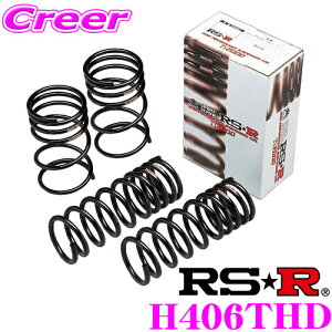 �y�ő�77,777�|�C���g�I�z���I4�l��1�l��������IRS-R Ti2000���[�_�E���T�X�y���V���� H406THD �z���_ JF2 N-BOX �X���b�V�� G�p �_�E���� F 25�`20mm R 25�`20mm �y�w�^���i�v�ۏؕt���z