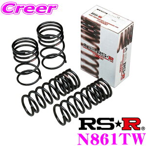 �y�ő�77,777pt�I�z4����1�������I�I�N���[���咊�IRS-R Ti2000���[�_�E���T�X�y���V���� N861TW ���Y TE52 �G���O�����h 250XG�p �_�E���� F 25�`20mm R 15�`10mm �y�w�^���i�v�ۏؕt���z
