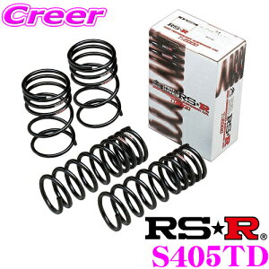 _X2_wŃ|Cg5{I3_10{I^}\RS-R Ti2000[_ETXyV S405TD XYL MR31S nX[ X(4WD)p _E F 35`30mm R 45`40mm yw^ivۏؕtz