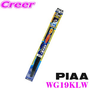 yقڑSiP10{ȏIs̓zyX킮!!zyXeX\̃^tlXdl!!z PIAA sA WG19KLW (Ĕ 15KL) X[p[Ot@CgXm[Cp[u[h 190mm yACp[piI