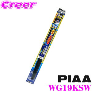 yقڑSiP10{ȏIs̓zyX킮!!zyXeX\̃^tlXdl!!z PIAA sA WG19KSW (Ĕ 15KS) X[p[Ot@CgXm[Cp[u[h 190mm yACp[piA