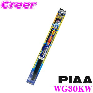 yX|Cgő39{vGg[ 2020~zyX킮!!zyXeX\̃^tlXdl!!z PIAA sA WG30KW (Ĕ 1K) AA[pX[p[Ot@CgXm[Cp[