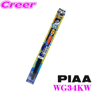 yX|Cgő39{vGg[ 2020~zyX킮!!zyXeX\̃^tlXdl!!z PIAA sA WG34KW (Ĕ 3K) AA[pX[p[Ot@CgXm[Cp[