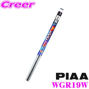 yX|Cg2{ȏI 11 13:00`zyX킮!!zyXeX\̃^tlXdl!!z PIAA sA WGR19W (Ĕ 15A) X[p[Ot@CgXm[Cp[ւS 190mm