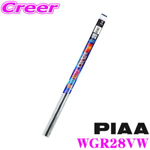 yX|Cg2{ȏI 11 13:00`zyX킮!!zyXeX\̃^tlXdl!!z PIAA sA WGR28VW (Ĕ 2A) X[p[Ot@CgXm[Cp[ւS 280mm