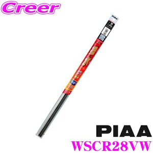 y撅ző700~OFFzz _~11/12 23:59^yɋ!@R[eBOzPIAA sA WSCR28VW (Ĕ 2A) VR[gXm[Cp[ւS 250mm