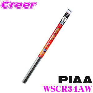 y撅ző700~OFFzz _~11/12 23:59^yɋ!@R[eBOzPIAA sA WSCR34AW (Ĕ 3A) VR[gXm[Cp[ւS 250mm